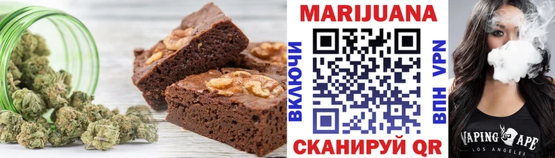 Cannafood марихуана  Купить  Зима 