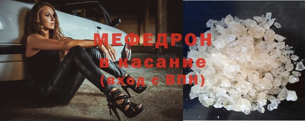 скорость Гусиноозёрск