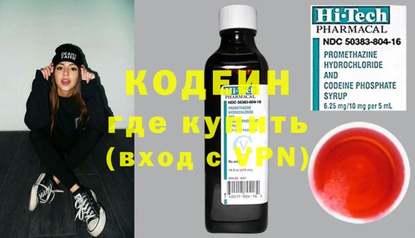 дживик Гусев