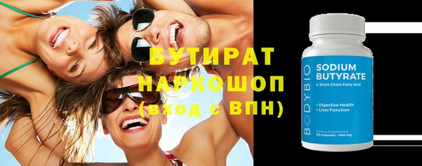дживик Гусев