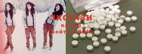 дживик Гусев