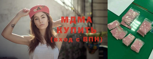 дживик Гусев