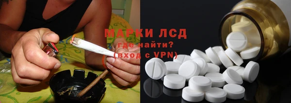 круглые Дмитриев
