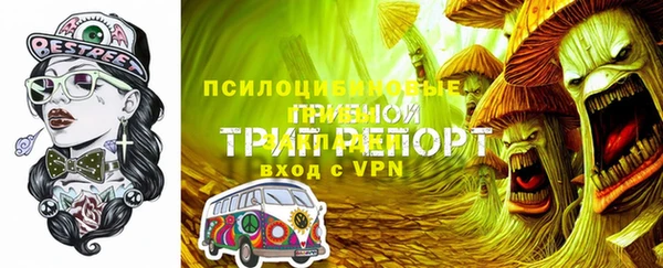 скорость Гусиноозёрск
