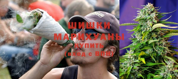 скорость Гусиноозёрск
