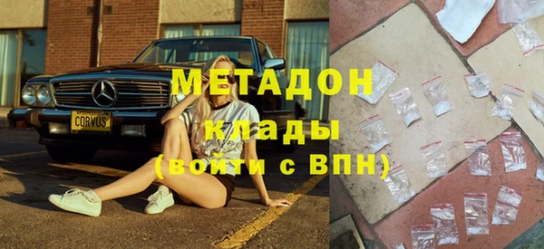 дживик Гусев