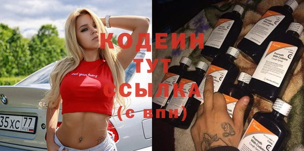 дживик Гусев