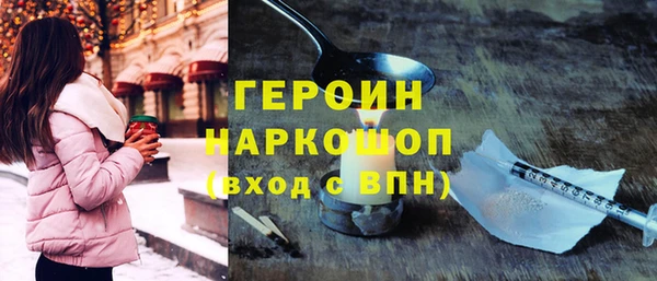 дживик Гусев