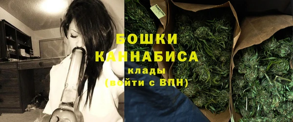 скорость Гусиноозёрск