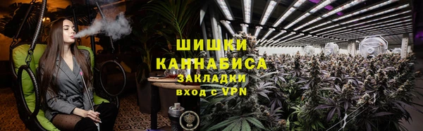 скорость Гусиноозёрск
