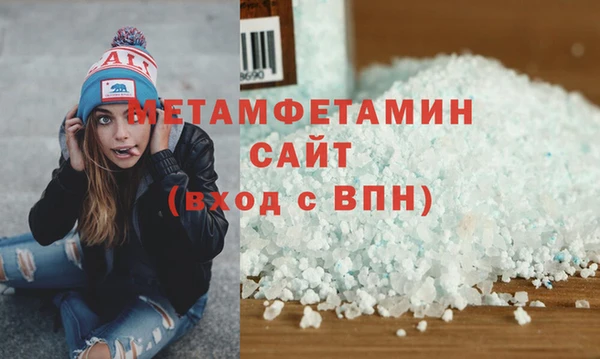 кокаин Гусь-Хрустальный
