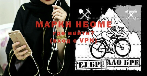 дживик Гусев