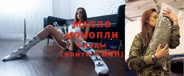 кокаин Гусь-Хрустальный