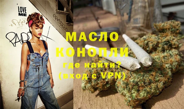скорость Гусиноозёрск