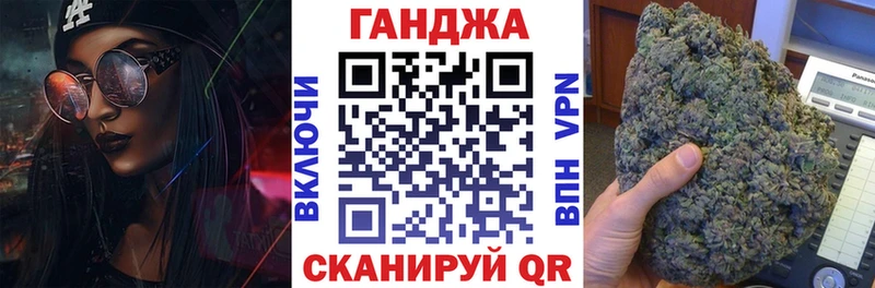 Купить  Зима  Бошки Шишки MAZAR 